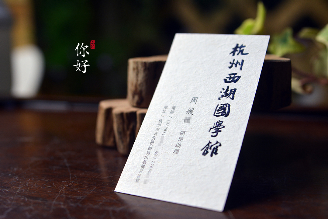 �ձ�����طN����Ƭ��ˇ�����OӋ���p