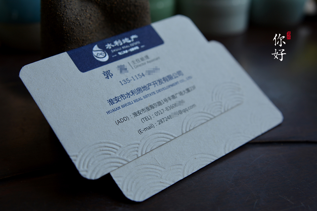 �ձ�����طN����Ƭ��ˇ�����O(sh��)Ӌ���p