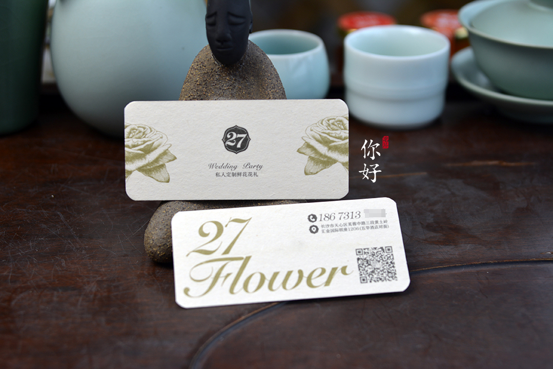 �ձ�����طN����Ƭ��ˇ�����O(sh��)Ӌ���p