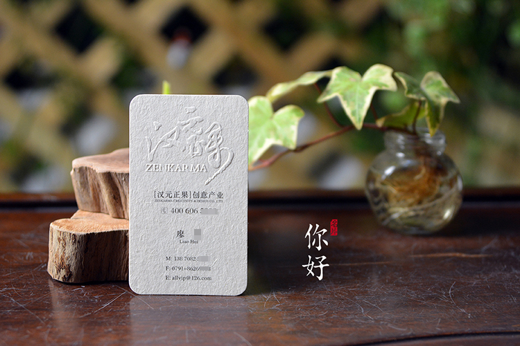 �ձ�����طN����Ƭ��ˇ�����OӋ���p