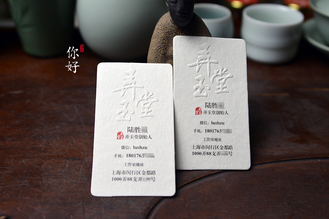 �ձ�����طN����Ƭ��ˇ�����OӋ���p