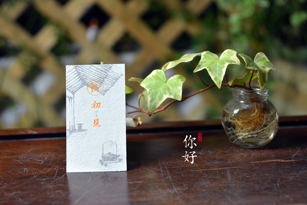 �ձ�����طN����Ƭ��ˇ�����OӋ���p