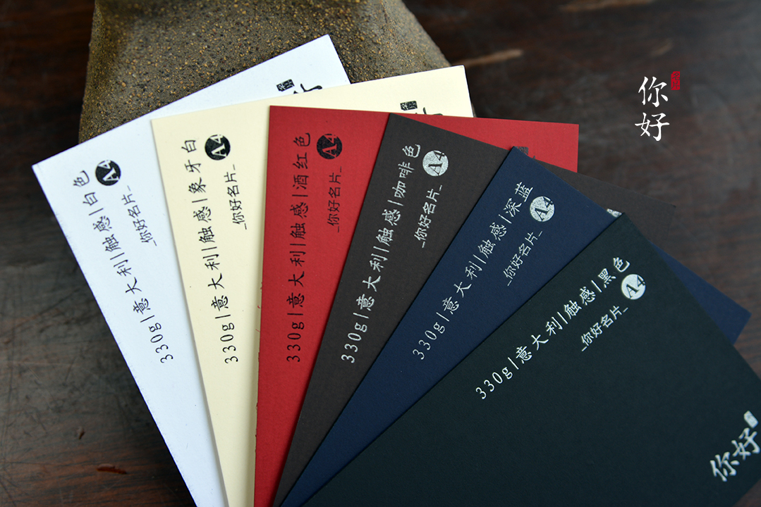 2016�¿��طN����Ƭ������Ƭ�O(sh��)Ӌ(j��)���p