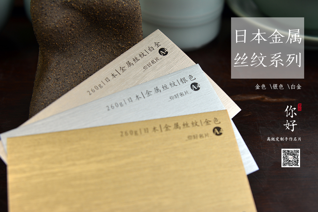 2016�¿��طN����Ƭ������Ƭ�O(sh��)Ӌ(j��)���p