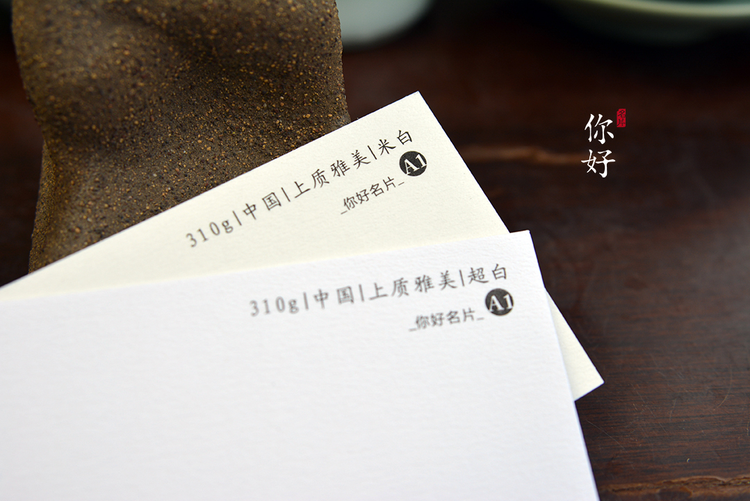 2016�¿��طN����Ƭ������Ƭ�O(sh��)Ӌ���p