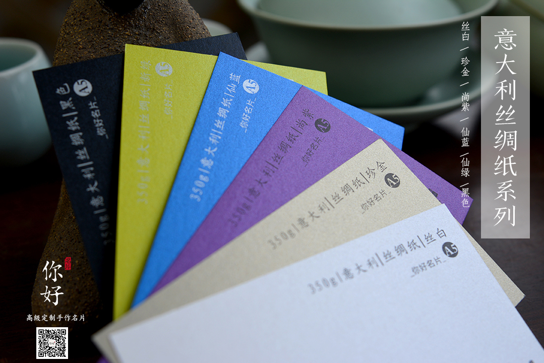 2016�¿��طN����Ƭ������Ƭ�O(sh��)Ӌ(j��)���p