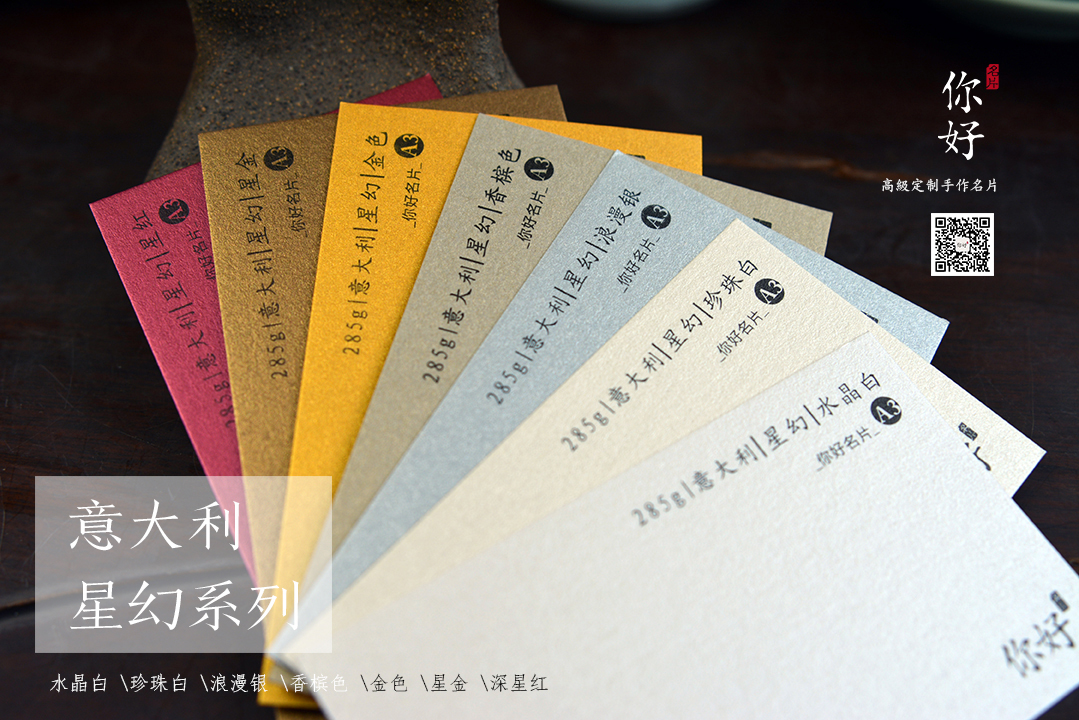 2016�¿��طN����Ƭ������Ƭ�O(sh��)Ӌ(j��)���p