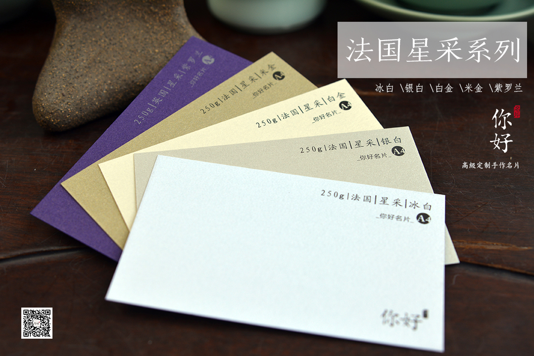 2016�¿��طN����Ƭ������Ƭ�O(sh��)Ӌ(j��)���p