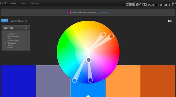 詳細解析設計師色彩理論終極指南分享