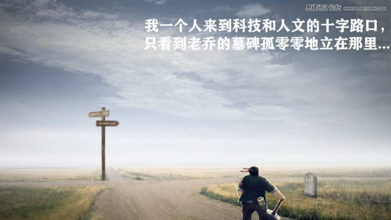 4個非常實用的PPT圖片使用技巧分享