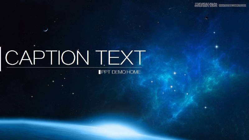 4個非常實用的PPT圖片使用技巧分享