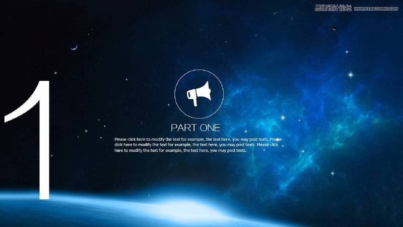 4個非常實用的PPT圖片使用技巧分享