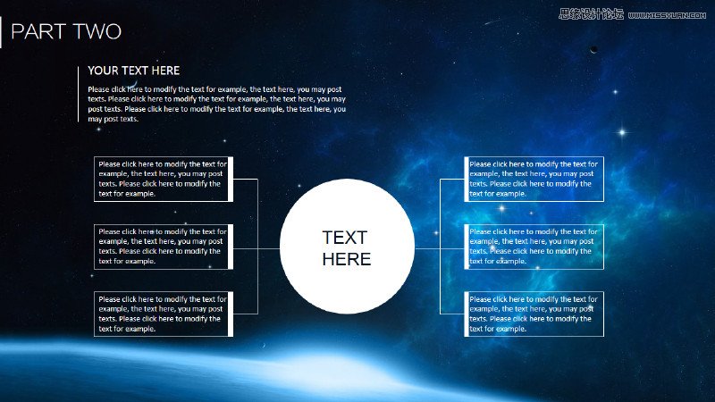 4個非常實用的PPT圖片使用技巧分享