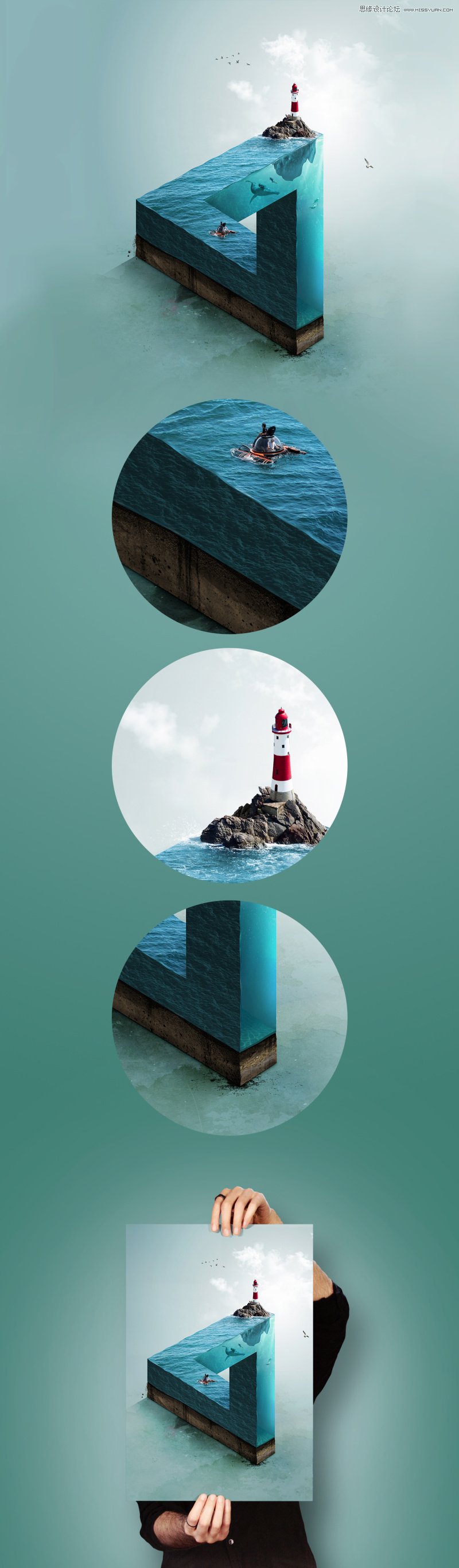 Photoshop新版CC2016有那些好用的新功能