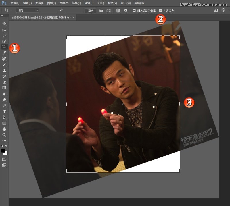 Photoshop新版CC2016有那些好用的新功能