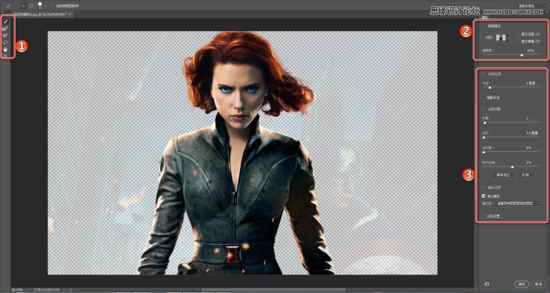 Photoshop新版CC2016有那些好用的新功能