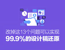 ���ͨ�^�������ɌW�����F�OӋ��߀ԭ