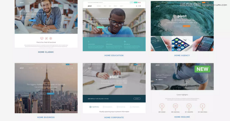 15款設(shè)計師必知的無代碼網(wǎng)站搭建平臺