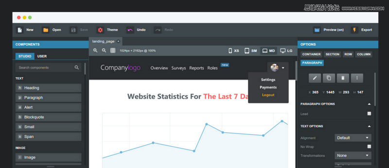 15款設(shè)計師必知的無代碼網(wǎng)站搭建平臺