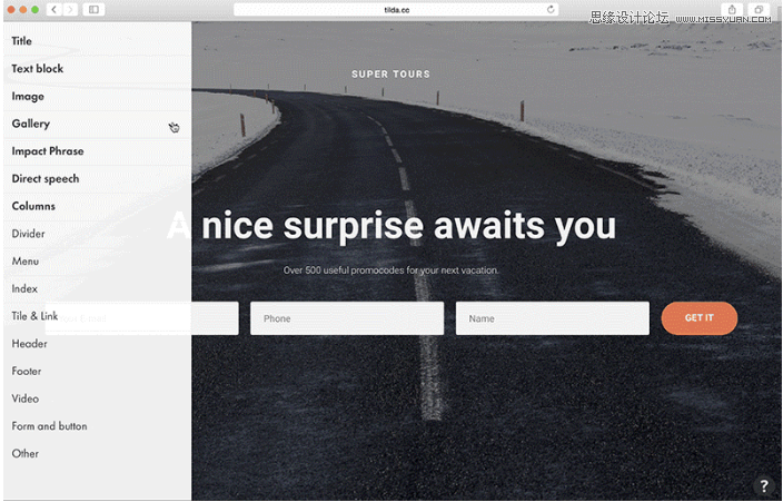 15款設(shè)計師必知的無代碼網(wǎng)站搭建平臺