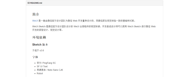 5��׌�OӋ����ǰ�˶����p�ɵĹ��߷���