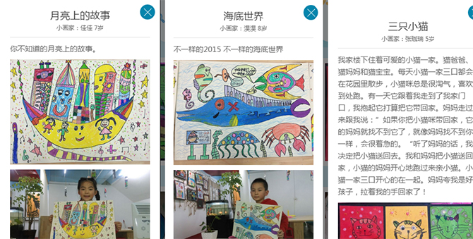 5��׌�OӋ����ǰ�˶����p�ɵĹ��߷���