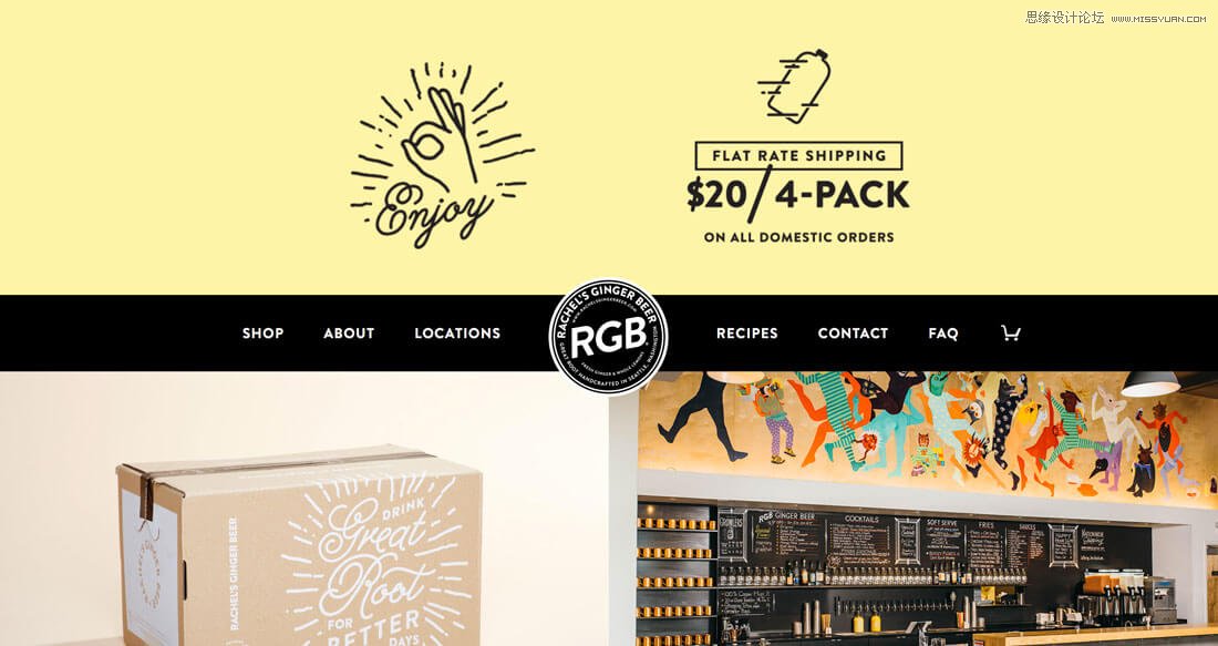 奇思妙想到底是如何制作優秀網頁設計