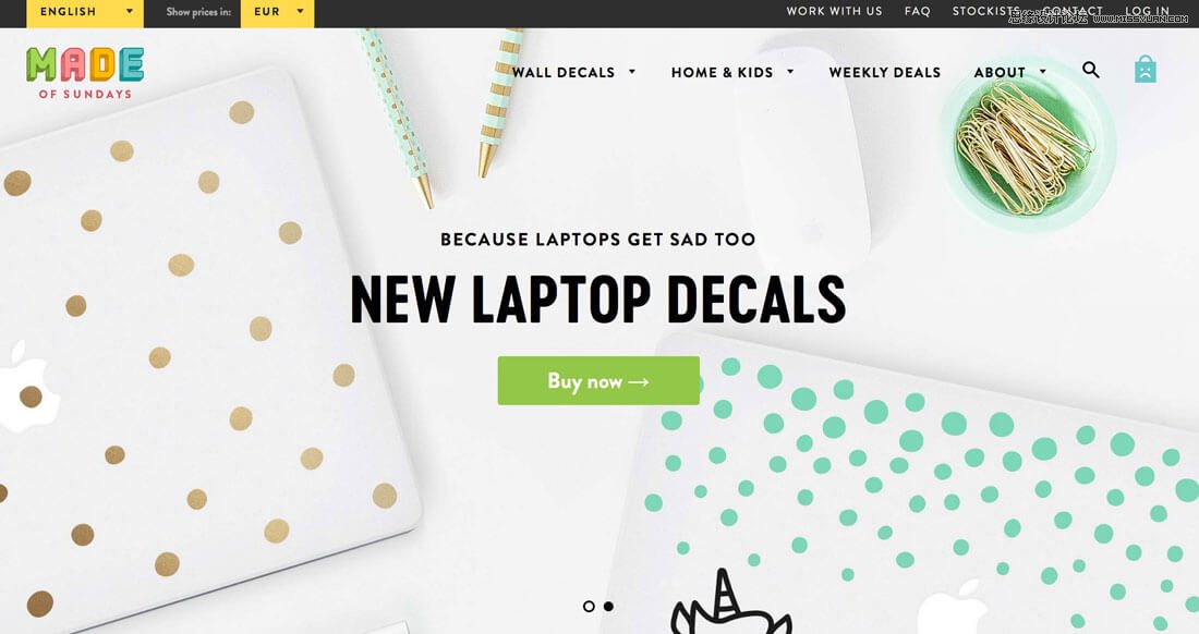 奇思妙想到底是如何制作優秀網頁設計