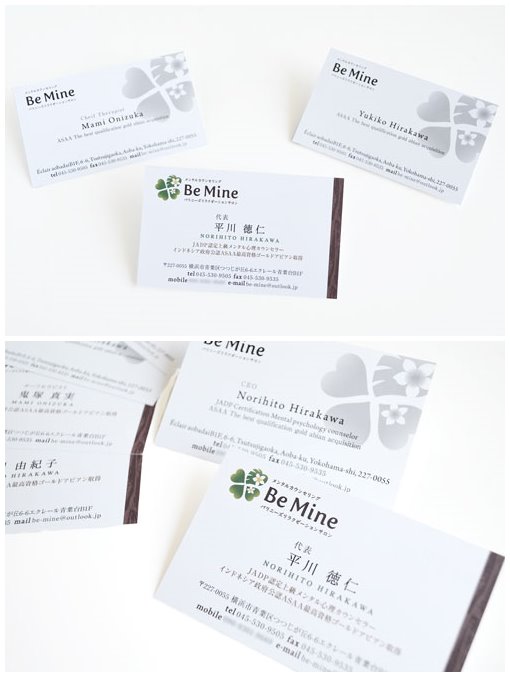 �OӋ�������ձ��OӋ��������Ƭ���p