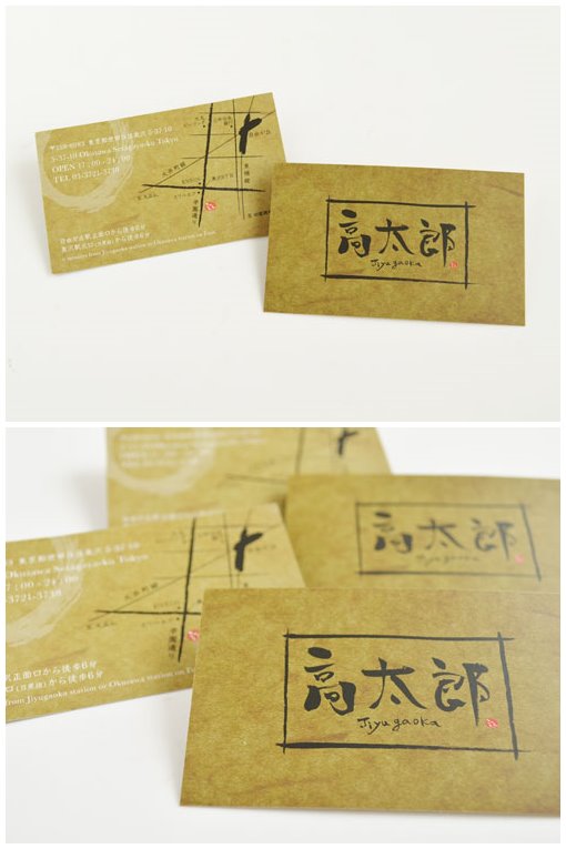 �OӋ�������ձ��OӋ��������Ƭ���p