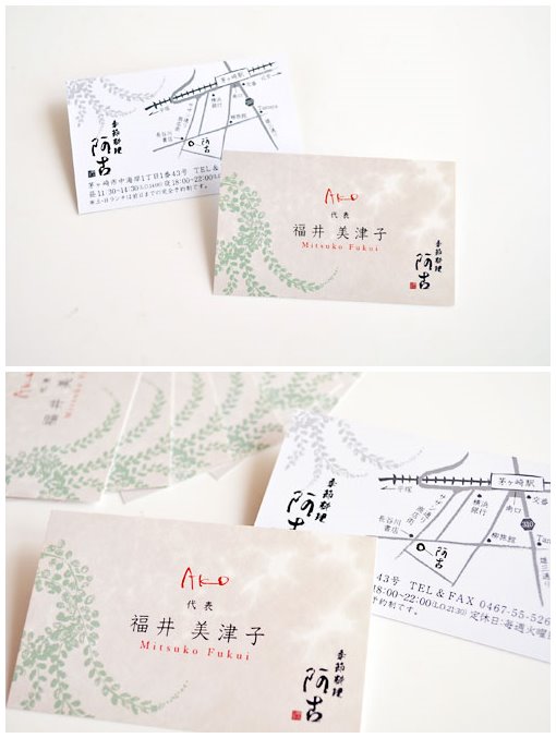 �OӋ�������ձ��OӋ��������Ƭ���p