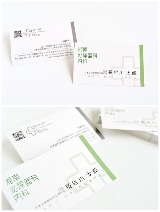 �OӋ�������ձ��OӋ��������Ƭ���p