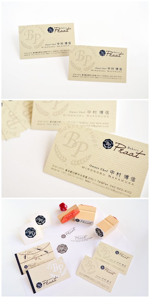 �OӋ�������ձ��OӋ��������Ƭ���p