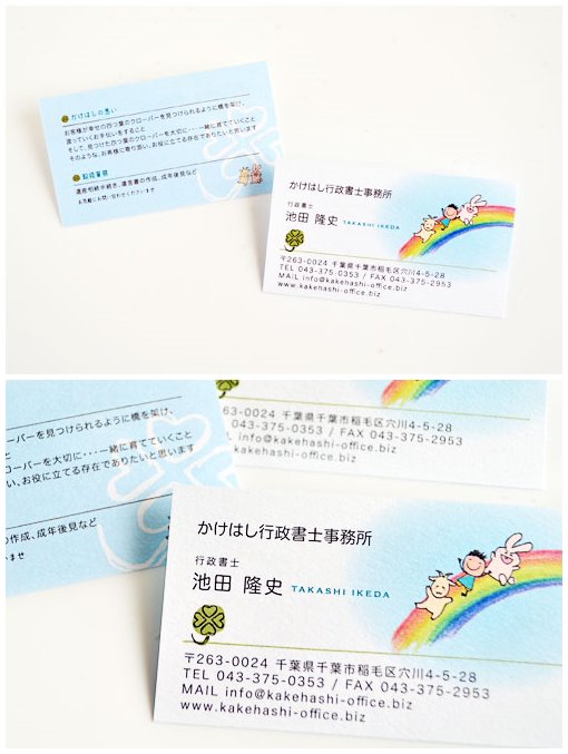 �OӋ�������ձ��OӋ��������Ƭ���p