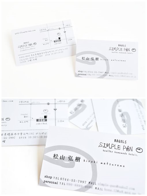 �OӋ�������ձ��OӋ��������Ƭ���p