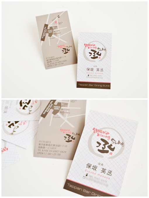 �OӋ�������ձ��OӋ��������Ƭ���p