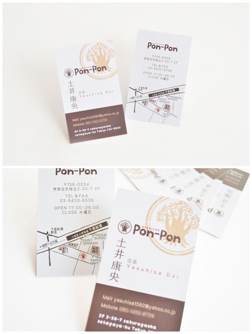 �OӋ�������ձ��OӋ��������Ƭ���p