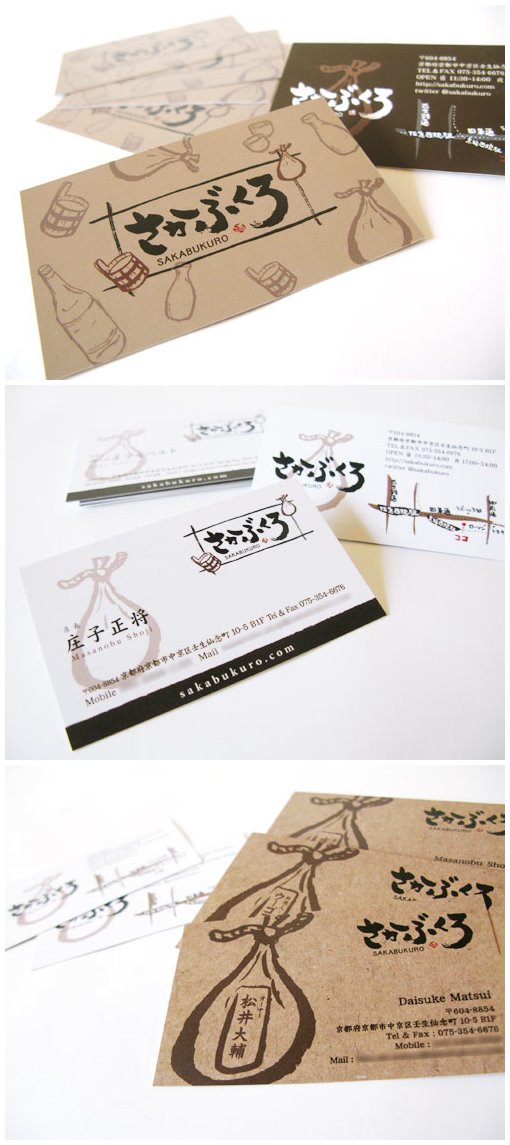 �OӋ�������ձ��OӋ��������Ƭ���p