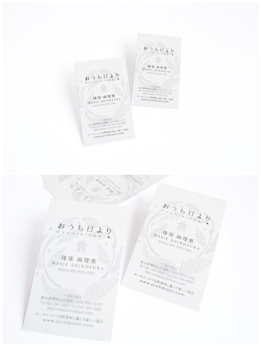 �OӋ�������ձ��OӋ��������Ƭ���p