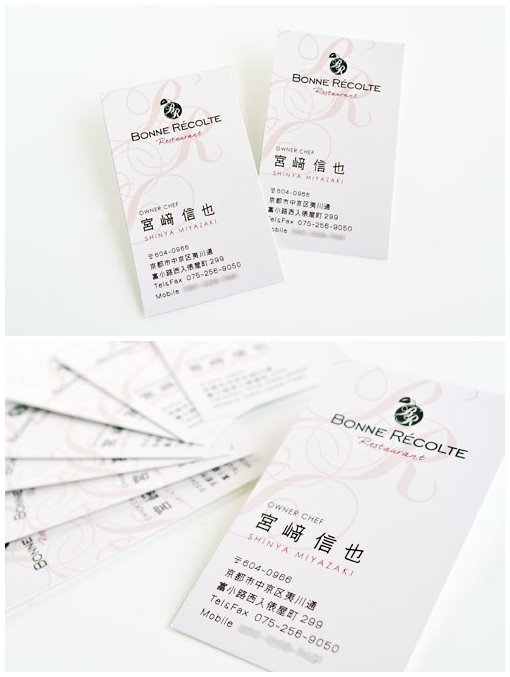 �OӋ�������ձ��OӋ��������Ƭ���p