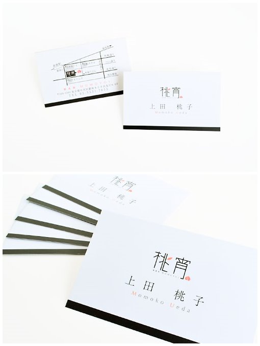 �OӋ�������ձ��OӋ��������Ƭ���p