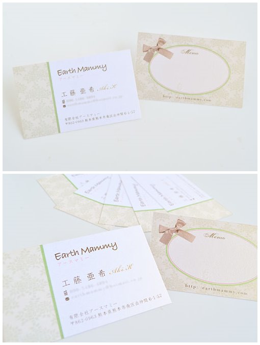 �OӋ�������ձ��OӋ��������Ƭ���p