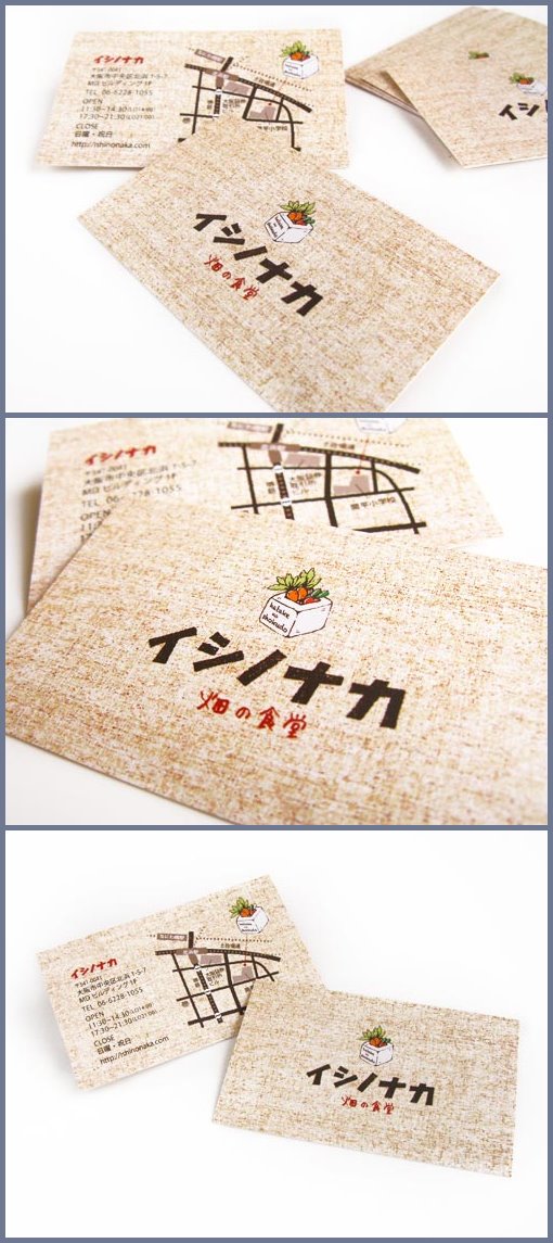 �OӋ�������ձ��OӋ��������Ƭ���p