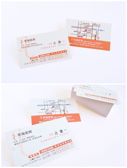 �OӋ�������ձ��OӋ��������Ƭ���p