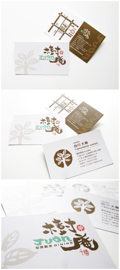 �OӋ�������ձ��OӋ��������Ƭ���p