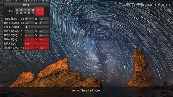 八個(gè)效果逆天的后期PS插件神器分享