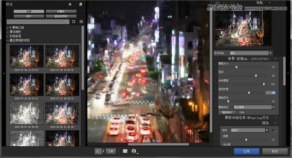 八個(gè)效果逆天的后期PS插件神器分享