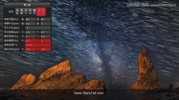 八個(gè)效果逆天的后期PS插件神器分享