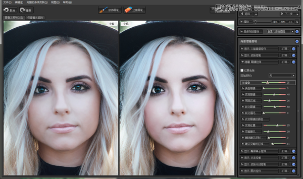 八個(gè)效果逆天的后期PS插件神器分享