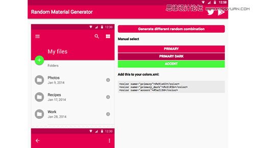 10款搭配Material Design配色的Web工具